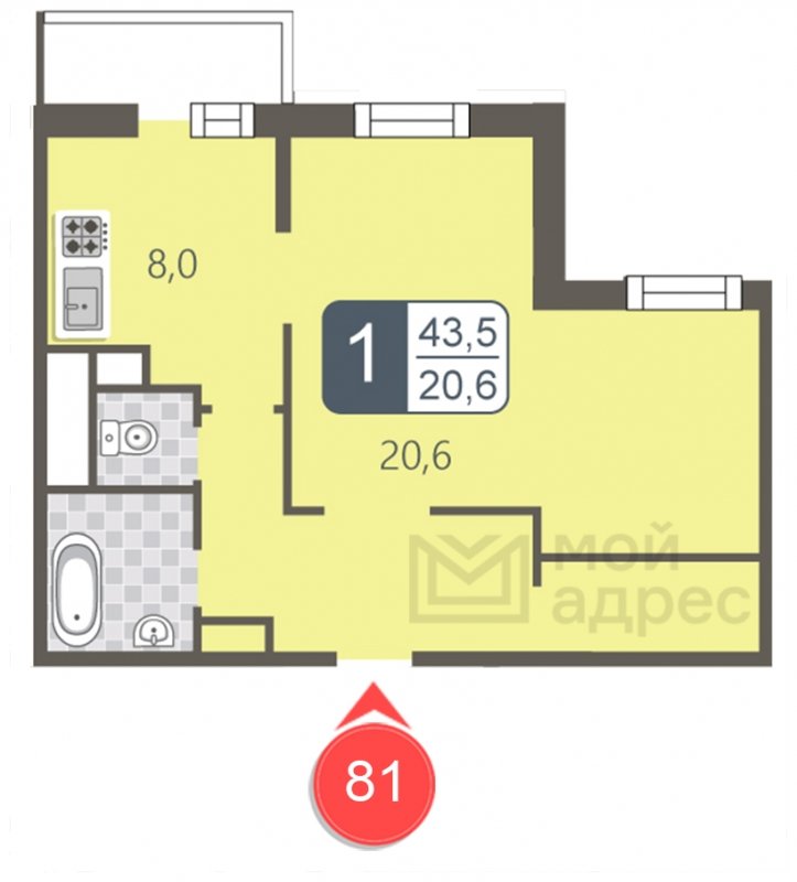 1-комнатная квартира с полной отделкой, 43.5 м2, 5 этаж, дом сдан, ЖК мой адрес В Зеленограде, корпус 2032 - объявление 1745463 - фото №1