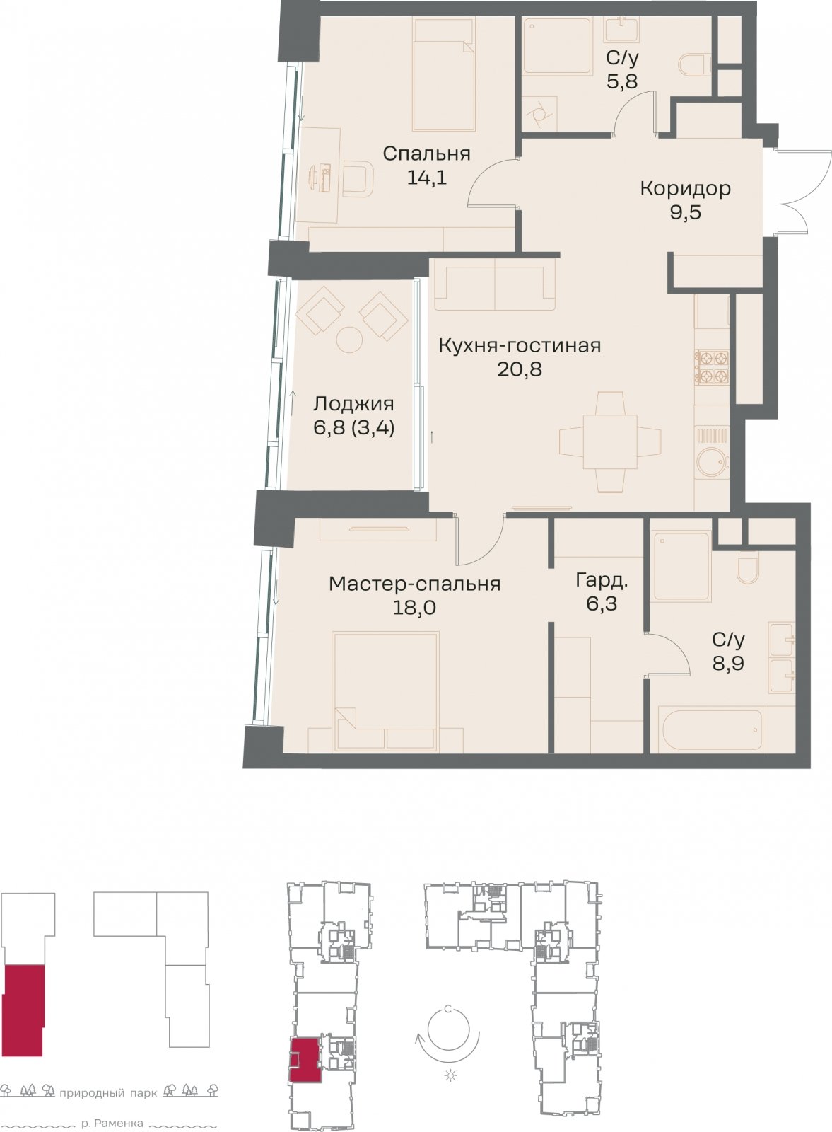 2-комнатная квартира без отделки, 86.8 м2, 5 этаж, сдача 4 квартал 2026 г., ЖК РЕКА, корпус 3 - объявление 2398012 - фото №1