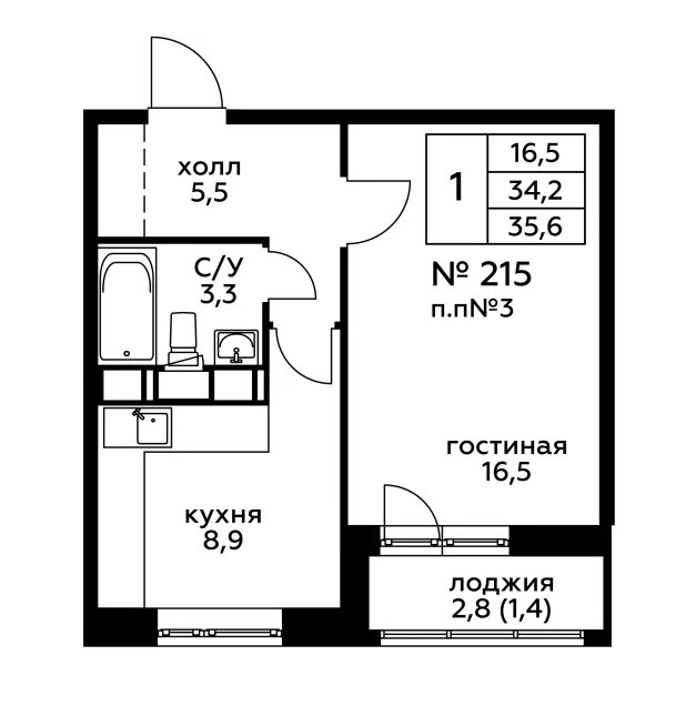 1-комнатная квартира с полной отделкой, 35.6 м2, 13 этаж, сдача 3 квартал 2022 г., ЖК Новоград Павлино, корпус 21 - объявление 1664760 - фото №1