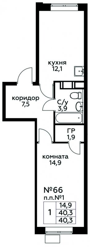 1-комнатная квартира с полной отделкой, 40.3 м2, 3 этаж, сдача 3 квартал 2024 г., ЖК Цветочные Поляны, корпус 6 - объявление 1745133 - фото №1