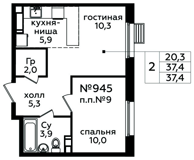 2-комнатная квартира (евро) с полной отделкой, 37.4 м2, 2 этаж, сдача 1 квартал 2025 г., ЖК Эко Бунино, корпус Я-10-11 - объявление 1849648 - фото №1