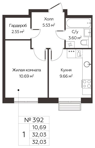 1-комнатная квартира без отделки, 32.03 м2, 16 этаж, сдача 3 квартал 2024 г., ЖК МелисСад, корпус 1 - объявление 1861061 - фото №1