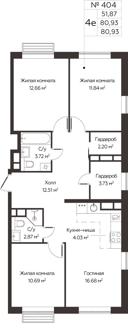 4-комнатная квартира без отделки, 80.93 м2, 17 этаж, сдача 3 квартал 2024 г., ЖК МелисСад, корпус 1 - объявление 2022068 - фото №1