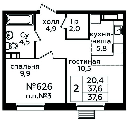 2-комнатная квартира (евро) с полной отделкой, 37.6 м2, 9 этаж, сдача 1 квартал 2025 г., ЖК Эко Бунино, корпус Я-10-11 - объявление 1858263 - фото №1