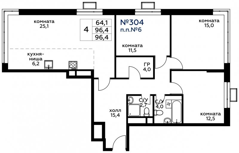 4-комнатная квартира (евро) без отделки, 96.4 м2, 12 этаж, сдача 4 квартал 2022 г., ЖК Вереск, корпус 1 - объявление 1602272 - фото №1