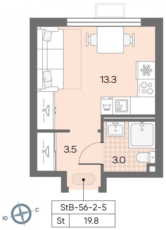 Студия с полной отделкой, 19.8 м2, 5 этаж, сдача 3 квартал 2024 г., ЖК Лучи, корпус 15 - объявление 1943291 - фото №1