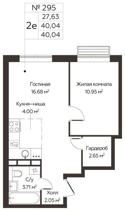 2-комнатная квартира без отделки, 40.04 м2, 3 этаж, сдача 3 квартал 2024 г., ЖК МелисСад, корпус 1 - объявление 1861093 - фото №1