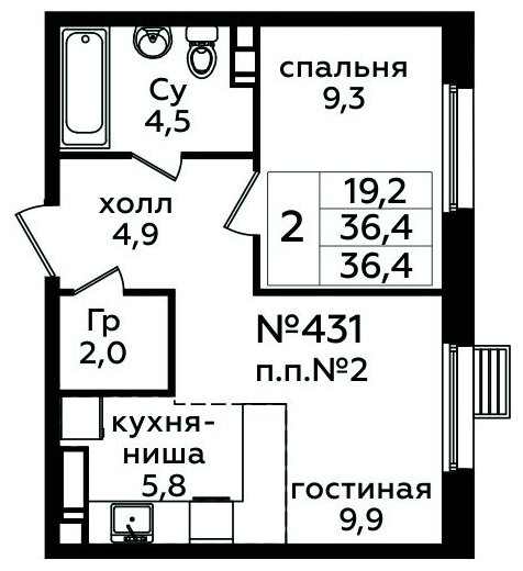 2-комнатная квартира (евро) без отделки, 36.4 м2, 9 этаж, сдача 1 квартал 2025 г., ЖК Эко Бунино, корпус Я-10-11 - объявление 1849616 - фото №1