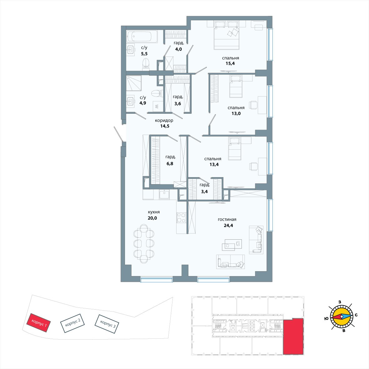 4-комнатная квартира без отделки, 129 м2, 45 этаж, сдача 3 квартал 2025 г., ЖК Событие, корпус 1 в футуристическом "Событие-4" со своими SKY парками и мостами - объявление 2414911 - фото №1