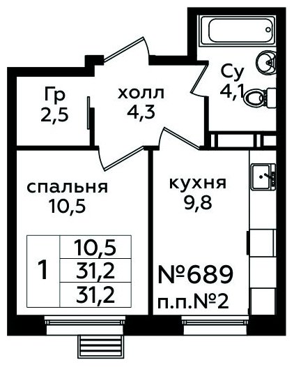 1-комнатная квартира с полной отделкой, 31.2 м2, 4 этаж, сдача 1 квартал 2025 г., ЖК Эко Бунино, корпус Я-10-11 - объявление 1984777 - фото №1