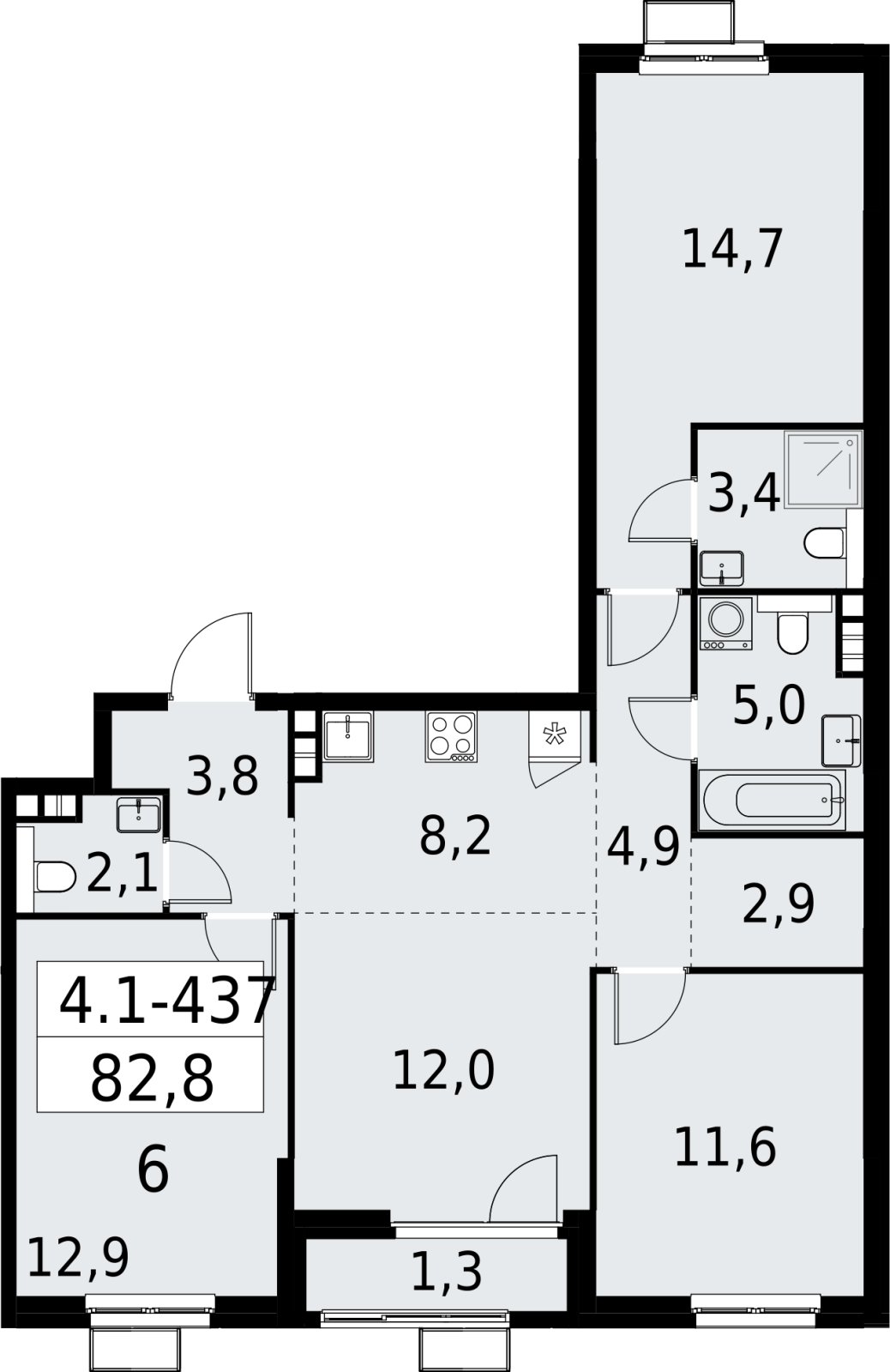 4-комнатная квартира (евро) с полной отделкой, 82.8 м2, 5 этаж, сдача 2 квартал 2027 г., ЖК Южные сады, корпус 4.1.2 - объявление 2392943 - фото №1