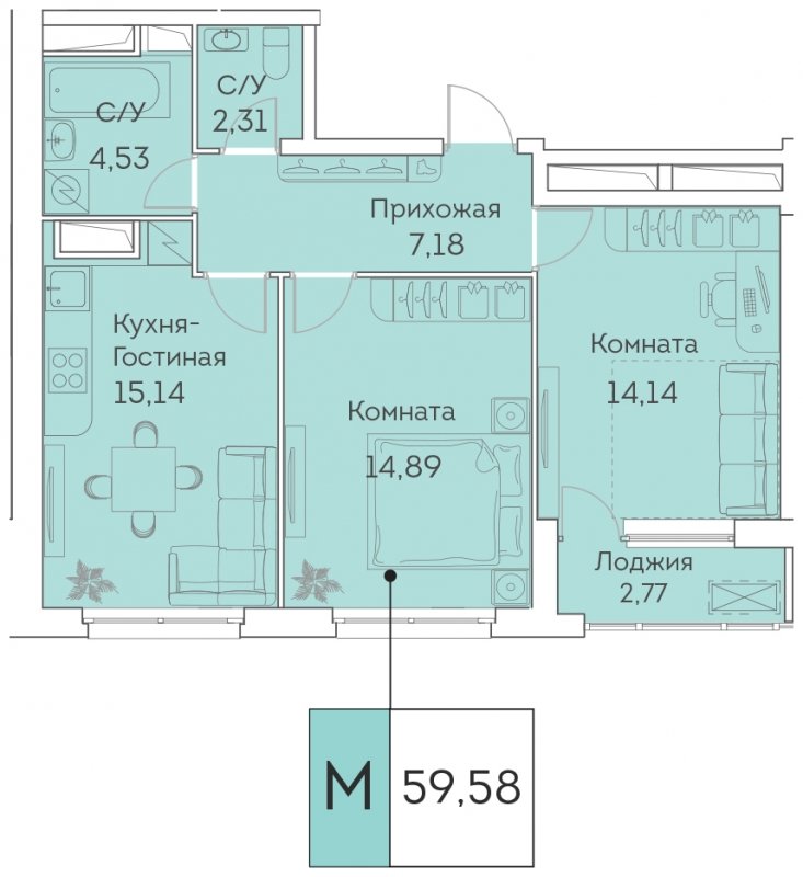 3-комнатная квартира (евро) с частичной отделкой, 59.58 м2, 18 этаж, сдача 3 квартал 2023 г., ЖК Аквилон BESIDE, корпус 1 - объявление 1686368 - фото №1