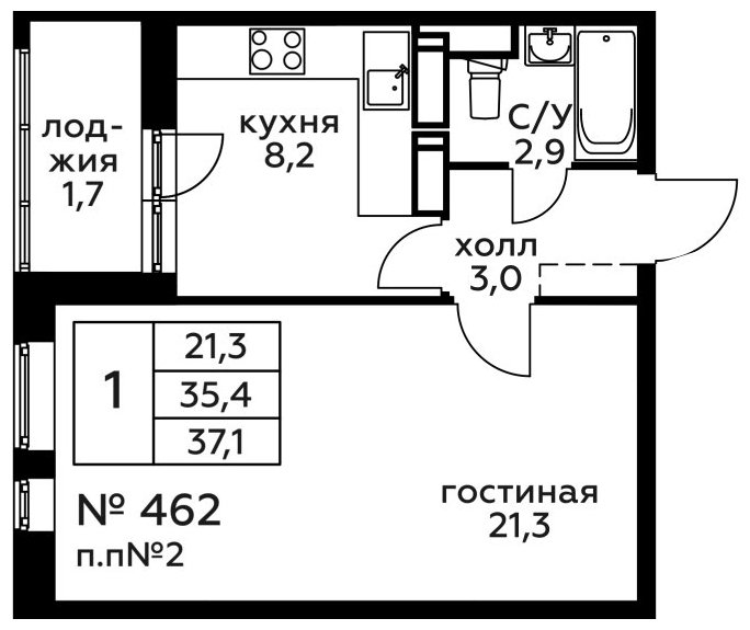 1-комнатная квартира без отделки, 37.1 м2, 3 этаж, сдача 2 квартал 2022 г., ЖК Новоград Павлино, корпус 18 - объявление 1249968 - фото №1