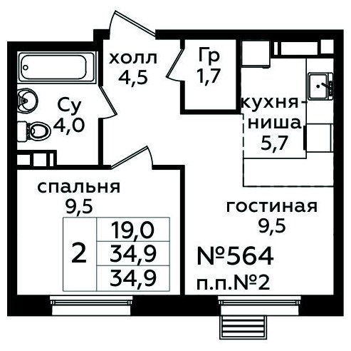 2-комнатная квартира (евро) без отделки, 34.9 м2, 11 этаж, сдача 1 квартал 2025 г., ЖК Эко Бунино, корпус Я-10-11 - объявление 1849596 - фото №1