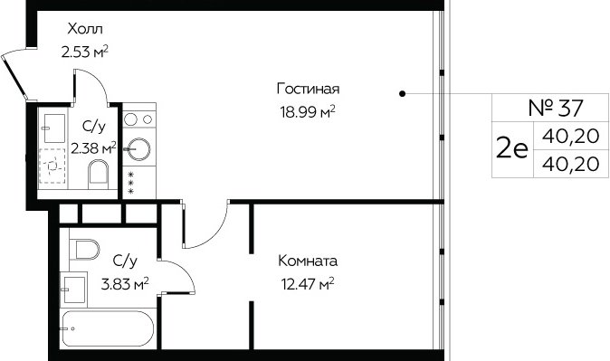 2-комнатные апартаменты без отделки, 40.2 м2, 4 этаж, сдача 4 квартал 2024 г., ЖК Сити комплекс «MirrorЗдание», корпус 1 - объявление 2076326 - фото №1