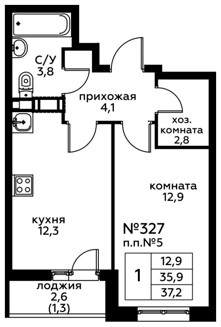 Купить Студию От Застройщика У Метро