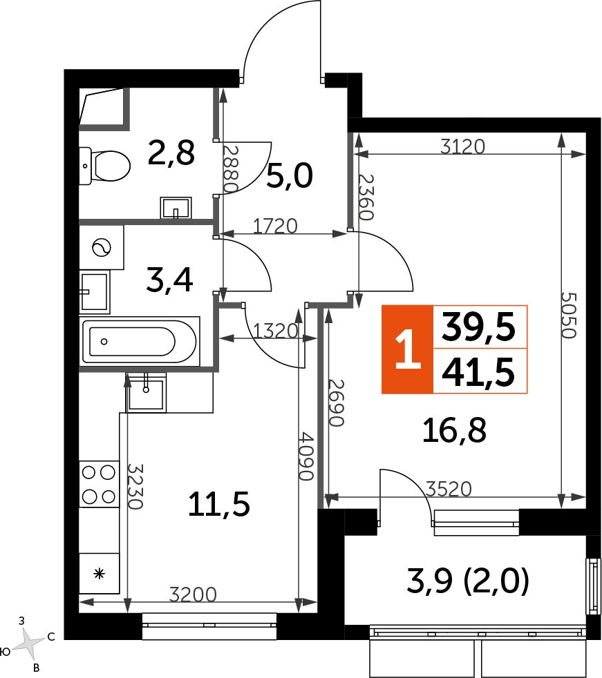 1-комнатная квартира с частичной отделкой, 41.5 м2, 1 этаж, дом сдан, ЖК UP-квартал Римский, корпус 7 - объявление 2359916 - фото №1