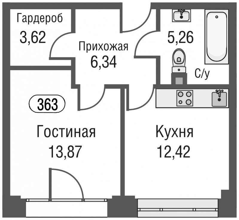 Купить Однокомнатную Квартиру В Чебоксарах Челомея