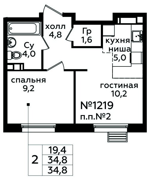 2-комнатная квартира (евро) с полной отделкой, 34.8 м2, 3 этаж, сдача 1 квартал 2025 г., ЖК Эко Бунино, корпус Я-10-11 - объявление 2262562 - фото №1