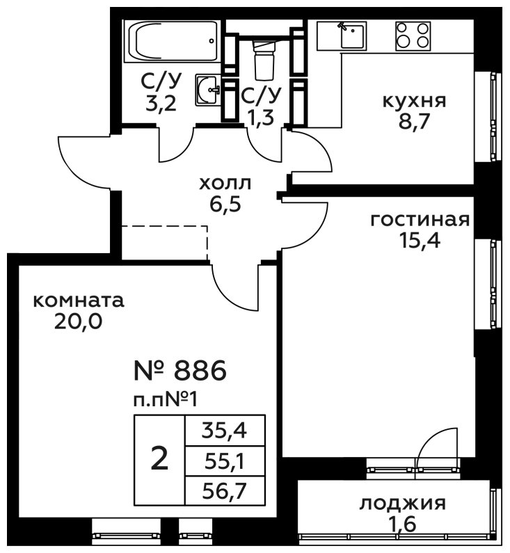 2-комнатная квартира без отделки, 56.7 м2, 20 этаж, сдача 2 квартал 2022 г., ЖК Новоград Павлино, корпус 18 - объявление 1289527 - фото №1