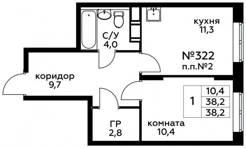 1-комнатная квартира с полной отделкой, 38.2 м2, 8 этаж, сдача 1 квартал 2025 г., ЖК Цветочные Поляны, корпус 1 - объявление 1745144 - фото №1