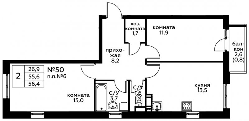 2-комнатная квартира с полной отделкой, 56.4 м2, 4 этаж, сдача 2 квартал 2022 г., ЖК Южное Бунино, корпус 12 - объявление 1501149 - фото №1