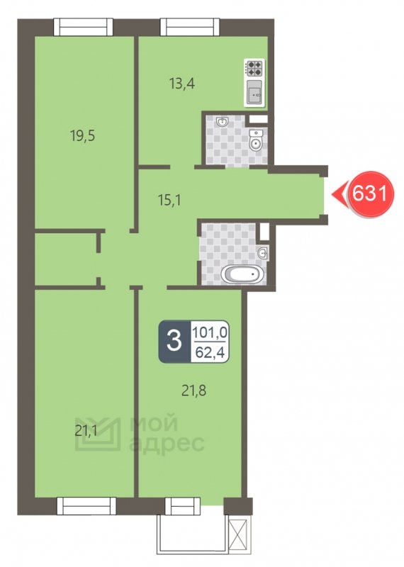 3-комнатная квартира с полной отделкой, 101 м2, 2 этаж, дом сдан, ЖК мой адрес На Береговом, корпус Южный квартал - объявление 1866994 - фото №1