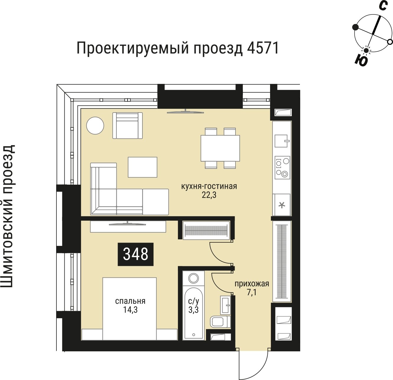 1-комнатная квартира без отделки, 47 м2, 2 этаж, сдача 2 квартал 2026 г., ЖК Шелепиха, корпус 1 - объявление 2383619 - фото №1