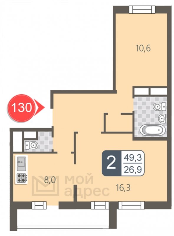 2-комнатная квартира с полной отделкой, 49.3 м2, 8 этаж, дом сдан, ЖК мой адрес В Зеленограде, корпус 2032 - объявление 1853431 - фото №1