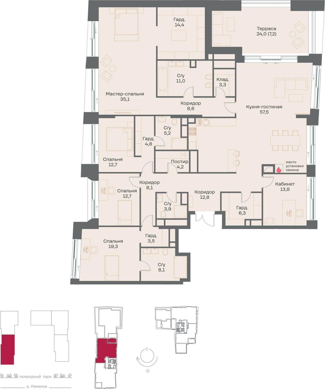 6-комнатная квартира (евро) без отделки, 252.5 м2, 14 этаж, сдача 4 квартал 2026 г., ЖК РЕКА, корпус 3 - объявление 2342410 - фото №1