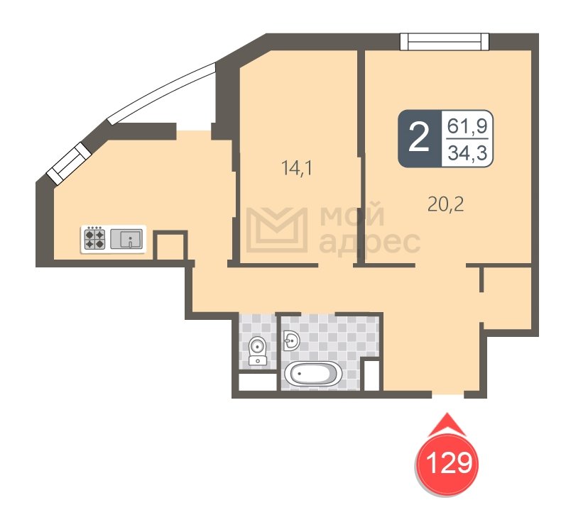 2-комнатная квартира с полной отделкой, 61.9 м2, 8 этаж, дом сдан, ЖК мой адрес В Зеленограде, корпус 848 - объявление 1850388 - фото №1