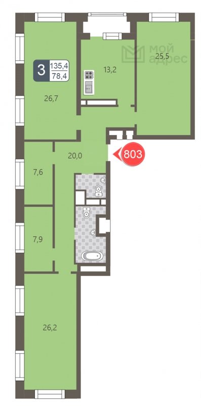 3-комнатная квартира с частичной отделкой, 135.4 м2, 19 этаж, дом сдан, ЖК мой адрес На Береговом, корпус Южный квартал - объявление 1795468 - фото №1