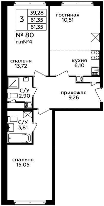 3-комнатная квартира с полной отделкой, 61.5 м2, 21 этаж, дом сдан, ЖК Новоград Павлино, корпус 23 - объявление 1625925 - фото №1