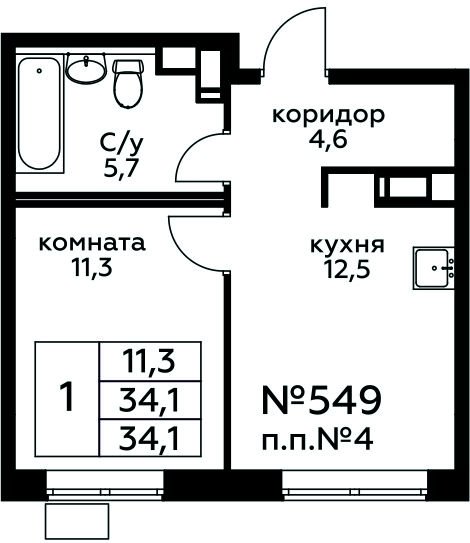 1-комнатная квартира с полной отделкой, 34.1 м2, 3 этаж, сдача 4 квартал 2025 г., ЖК Цветочные Поляны, корпус 4-5 - объявление 2061026 - фото №1