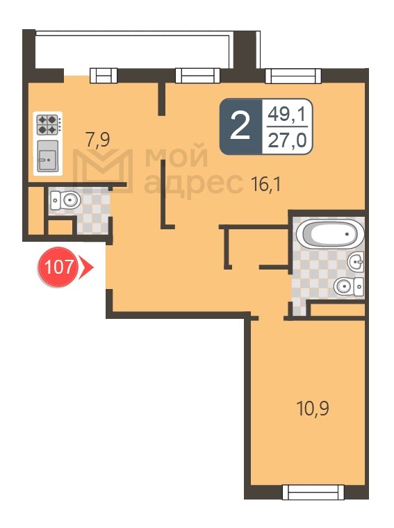 2-комнатная квартира с полной отделкой, 49.1 м2, 6 этаж, дом сдан, ЖК мой адрес В Зеленограде, корпус 2044 - объявление 1745272 - фото №1