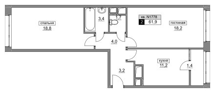 2-комнатная квартира без отделки, 62.2 м2, 13 этаж, дом сдан, ЖК Румянцево-Парк, корпус 3 - объявление 1933385 - фото №1