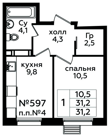 1-комнатная квартира с полной отделкой, 31.2 м2, 11 этаж, сдача 1 квартал 2025 г., ЖК Эко Бунино, корпус Я-10-11 - объявление 2060099 - фото №1