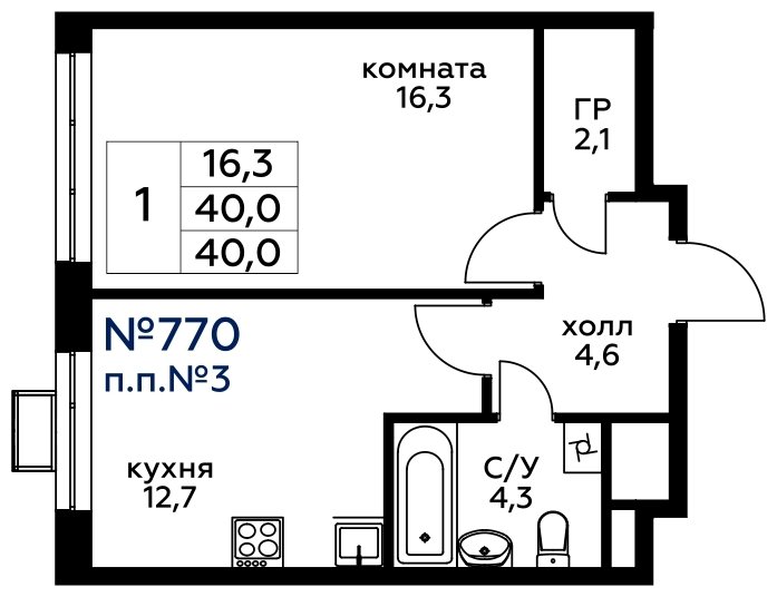 1-комнатная квартира без отделки, 40 м2, 18 этаж, сдача 4 квартал 2022 г., ЖК Вереск, корпус 2 - объявление 1602202 - фото №1