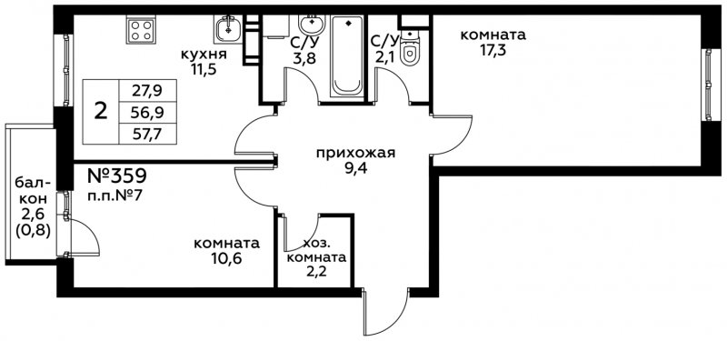 2-комнатная квартира с полной отделкой, 57.7 м2, 5 этаж, сдача 2 квартал 2022 г., ЖК Южное Бунино, корпус 16 - объявление 1284131 - фото №1