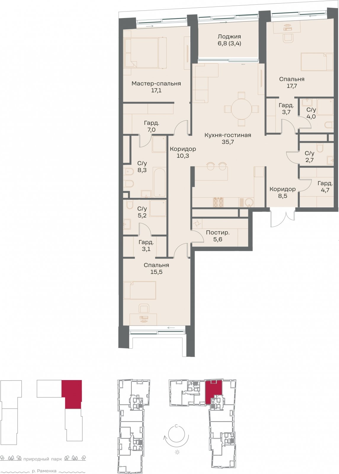 3-комнатная квартира без отделки, 152.5 м2, 3 этаж, сдача 4 квартал 2026 г., ЖК РЕКА, корпус 3 - объявление 2342456 - фото №1