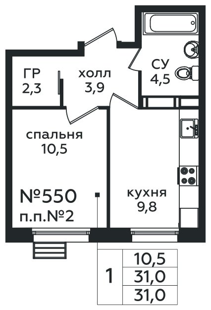 1-комнатная квартира с полной отделкой, 31 м2, 4 этаж, сдача 4 квартал 2025 г., ЖК Эко Бунино, корпус Я-18-19 - объявление 1795279 - фото №1