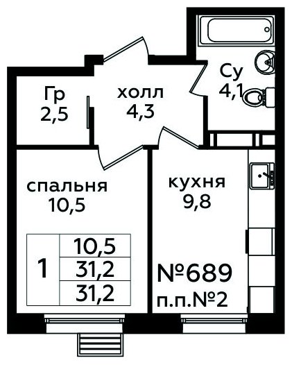 1-комнатная квартира с полной отделкой, 31.2 м2, 6 этаж, сдача 1 квартал 2025 г., ЖК Эко Бунино, корпус Я-10-11 - объявление 1849612 - фото №1