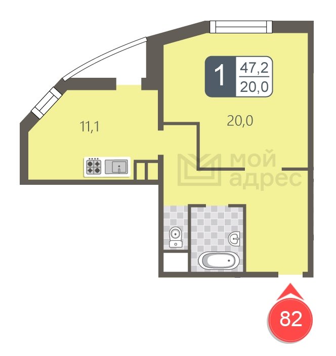 1-комнатная квартира с полной отделкой, 47.2 м2, 8 этаж, дом сдан, ЖК мой адрес В Зеленограде, корпус 848 - объявление 1850373 - фото №1