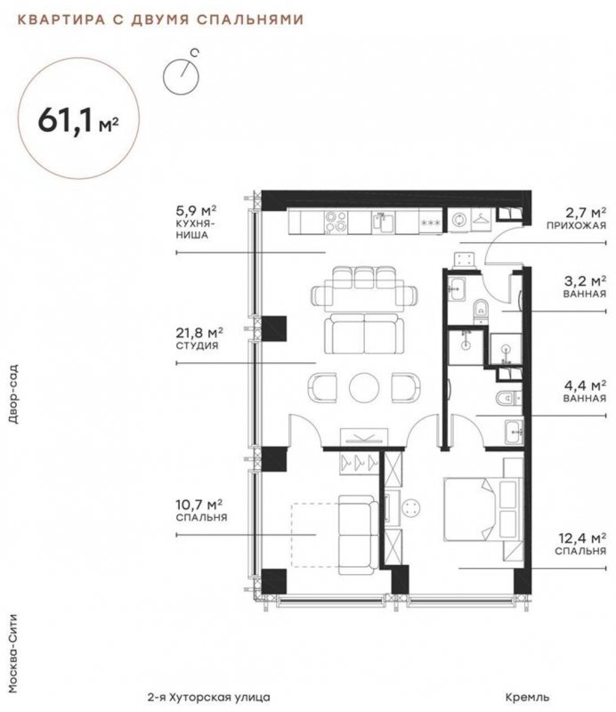 2-комнатная квартира с частичной отделкой, 61.07 м2, 2 этаж, сдача 2 квартал 2025 г., ЖК Symphony 34, корпус GRAPHITE - объявление 1747827 - фото №1