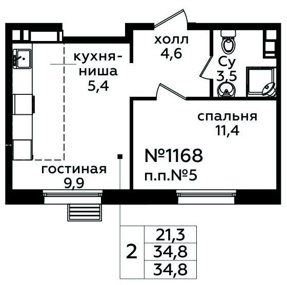 2-комнатная квартира (евро) с полной отделкой, 34.8 м2, 13 этаж, сдача 1 квартал 2025 г., ЖК Эко Бунино, корпус Я-10-11 - объявление 1984793 - фото №1