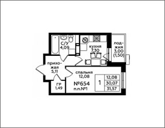 1-комнатная квартира с полной отделкой, 31.3 м2, 15 этаж, дом сдан, ЖК Кленовые Аллеи, корпус 12 - объявление 1950920 - фото №1