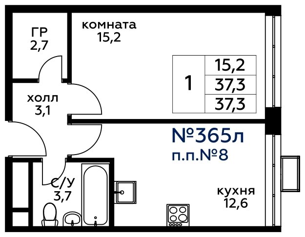 1-комнатная квартира без отделки, 37.3 м2, 21 этаж, сдача 4 квартал 2022 г., ЖК Вереск, корпус 1 - объявление 1602285 - фото №1