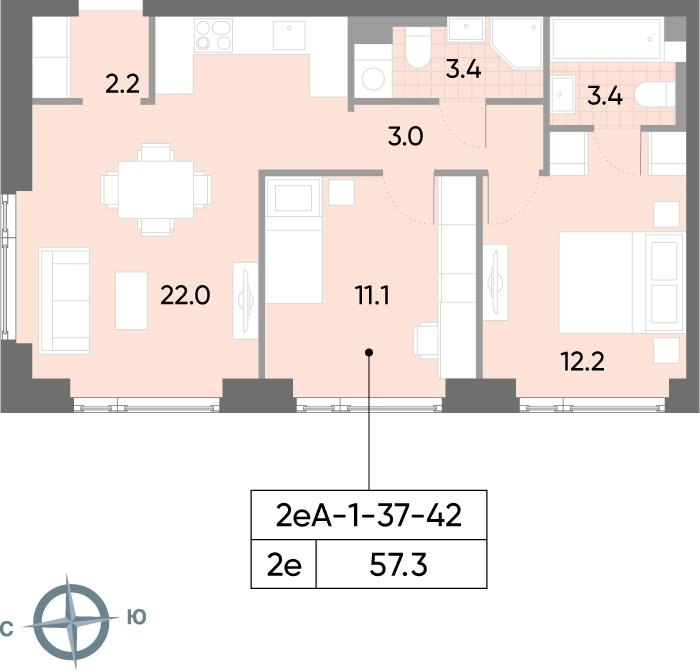 2-комнатная квартира 57.3 м2, 42 этаж, сдача 2 квартал 2026 г., ЖК WAVE, корпус 1 - объявление 2185872 - фото №1