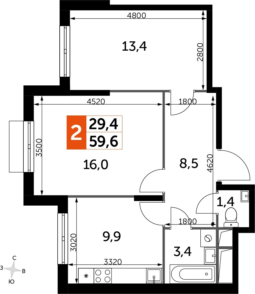 2-комнатная квартира без отделки, 52.6 м2, 7 этаж, сдача 3 квартал 2023 г., ЖК UP-квартал Римский, корпус 7 - объявление 2208460 - фото №1