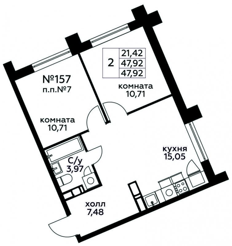 2-комнатная квартира с полной отделкой, 47.92 м2, 17 этаж, сдача 3 квартал 2024 г., ЖК МелисСад, корпус 1 - объявление 1821665 - фото №1
